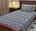 4pc printed cotton single Bedsheet