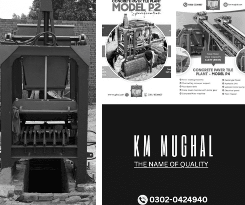 Concrete Block Machine Block Factory and Concrete Mixture|Concrete bricks