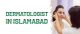 Female – Best Dermatologist in Islamabad – Rehman Medical Center