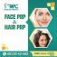 PRP Hair Treatment in Islamabad – Hair PRP Treatment in Islamabad-RMC