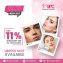 Best Skin Care Clinic in Islamabad | Rehman Medical Center
