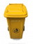 dustbin / garbage bin /trashcan /waste bin