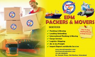 International Cargo Services in Rawalpindi