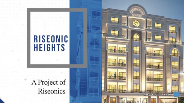 Investment in Pakistan Can Unlock a World of Opportunities