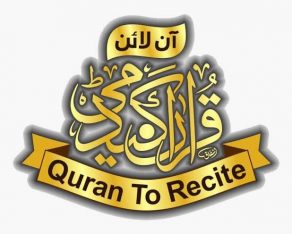Quran teacher