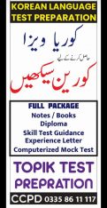 Korean Language Course TOPIK Test Preparation at ccpd in Sialkot