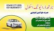 Driving school near me driving school in johar and Gulshan e Iqbal Karachi