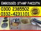 Stamp maker lahore Pakistan