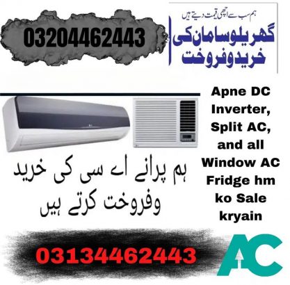 old Inverter AC, Split Ac ,Window Ac Sale Purchase
