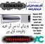 old Inverter AC, Split Ac ,Window Ac Sale Purchase