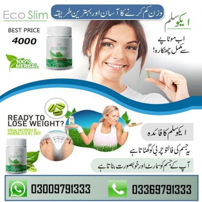 Eco Slim Capsules Price in islamabad , Lahore | Buy EtsyTeleShop