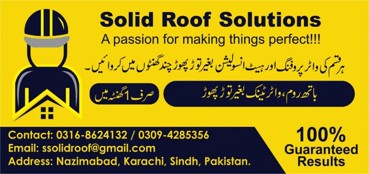 roof water proofing services clifton