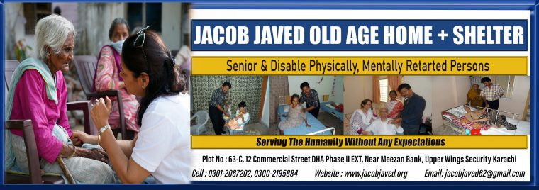 Jacob Javed Old Age Home + Shelter