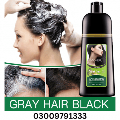 Hair Color Shampoo Price In Pakistan | buy HerbalCenter