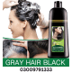 Hair Color Shampoo Price In Pakistan | buy HerbalCenter
