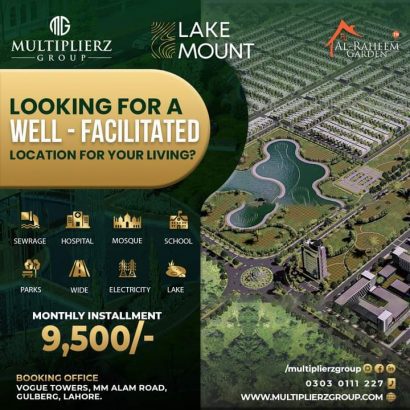 1 & 2 Beds Apartments or 3 & 5 Marla Residential Plots