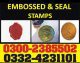 Paper Embossed Stamp Maker Letterhead Wax Rubber Stamp Maker