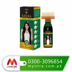 Keshia Roghan-e-Moringa Hair Oil Price In Pakistan
