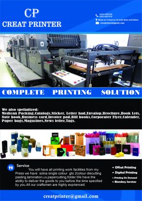 Create printers