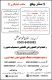 Best 5 Star Hajj Package For Hajj Season 2023