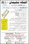 Best 5 Star Hajj Package For Hajj Season 2023