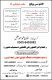 Economy Hajj Package For Hajj Season 2023