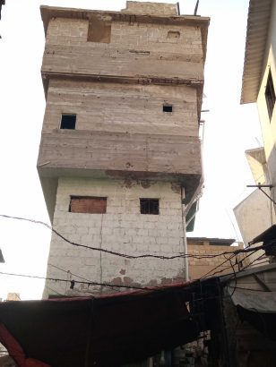 Commercial House For Sale In Shah Faisal Colony