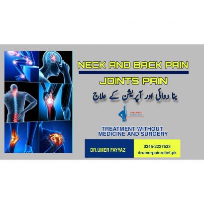 Dr.Umer Pain Relief & Chiropractic Care