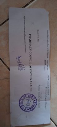 Drug Wholesale License