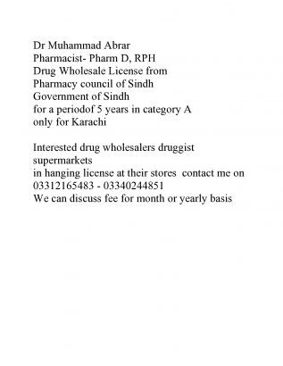 Drug Wholesale License
