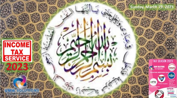 Income Tax 2023.Season Starting Are You Prepare