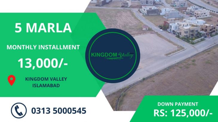 5 Marla Plots Files Kingdom Valley Islamabad