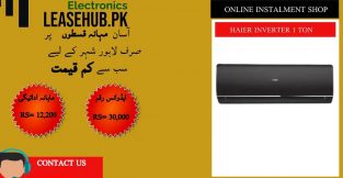 1 Ton Inverter AC on Easy Installment in Lahore