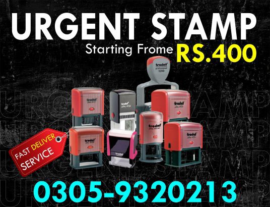 Stamp maker, Visiting Card, Flex, Stickers, Mug/Tshirt Print, Wedding Cards