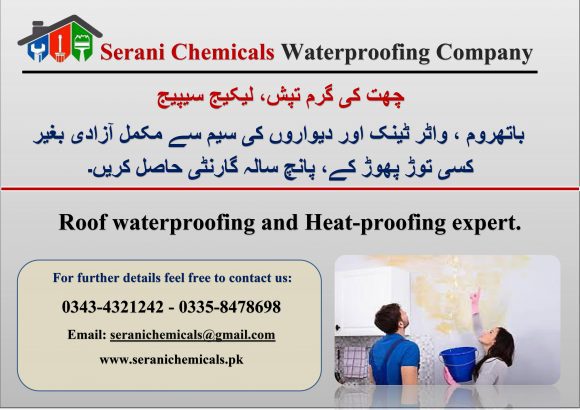 Roof Leakage or Seepage treatment Roof Heat-proofing Services in Karachi