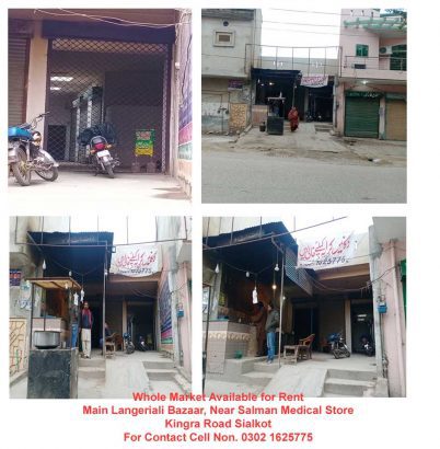 Market Available for rent