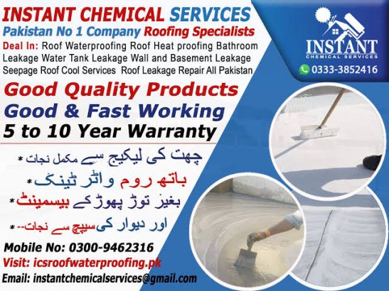 Roof Waterproofing Leakage Rcc Roof Haet Proofing