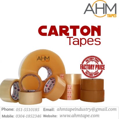 Packing Tape in Rawalpindi
