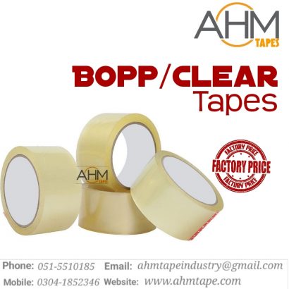 Packing Tape in Rawalpindi