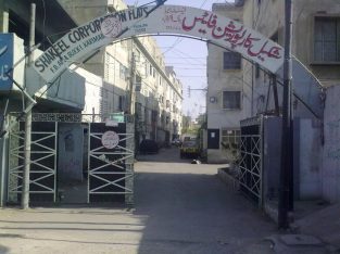 Flat for sale karachi