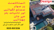 3KW, 5KW, 6KW, 8KW, 10KW, 15KW, 20KW Solar Solutions