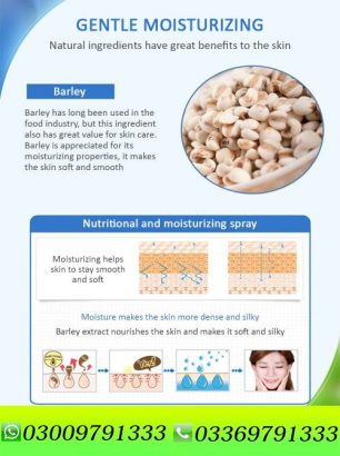 Bioaqua Nutrition Body Hudra Skin Conditioner Natural In Lahore