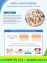 Bioaqua Nutrition Body Hudra Skin Conditioner Natural In Lahore
