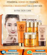 Bioaqua Horse Oil Ointment Miracle Skin Care Essence Pakistan