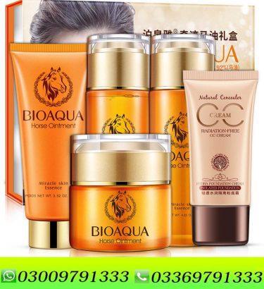 Bioaqua Horse Oil Ointment Miracle Skin Care Essence Pakistan
