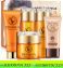 Bioaqua Horse Oil Ointment Miracle Skin Care Essence Pakistan