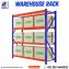 Warehouse Rack
