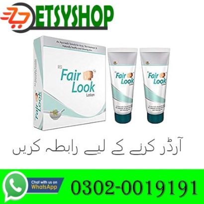FAIR LOOK CREAM IN PAKISTAN Karachi