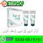 FAIR LOOK CREAM IN PAKISTAN Karachi
