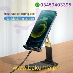 Adjustable Mobile & Tablet Holder